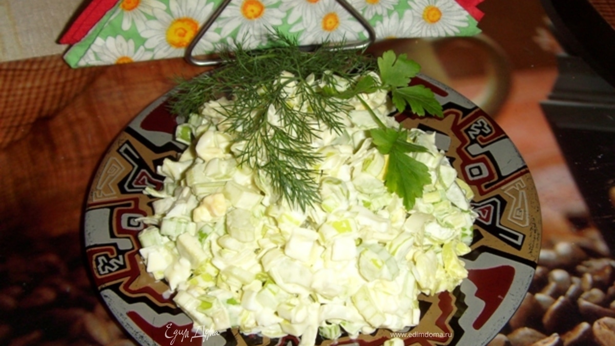 Салат из лука порея и сельдерея