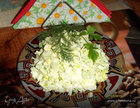 Салат из лука порея и сельдерея Салат из лука порея и сельдерея