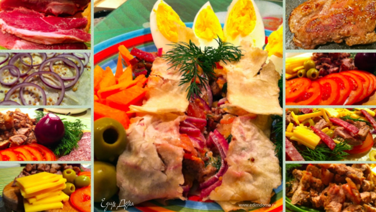 Мясной лаваш с дымком