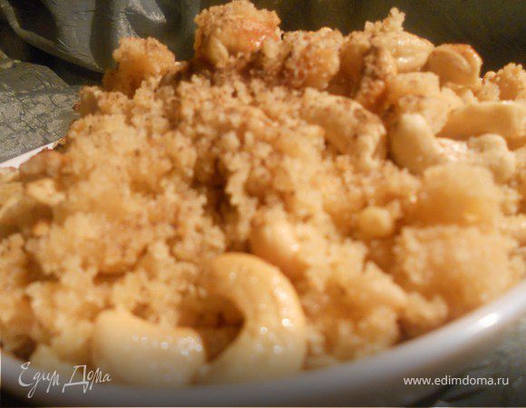 Халва из манной крупы с кешью и кедровыми орехами