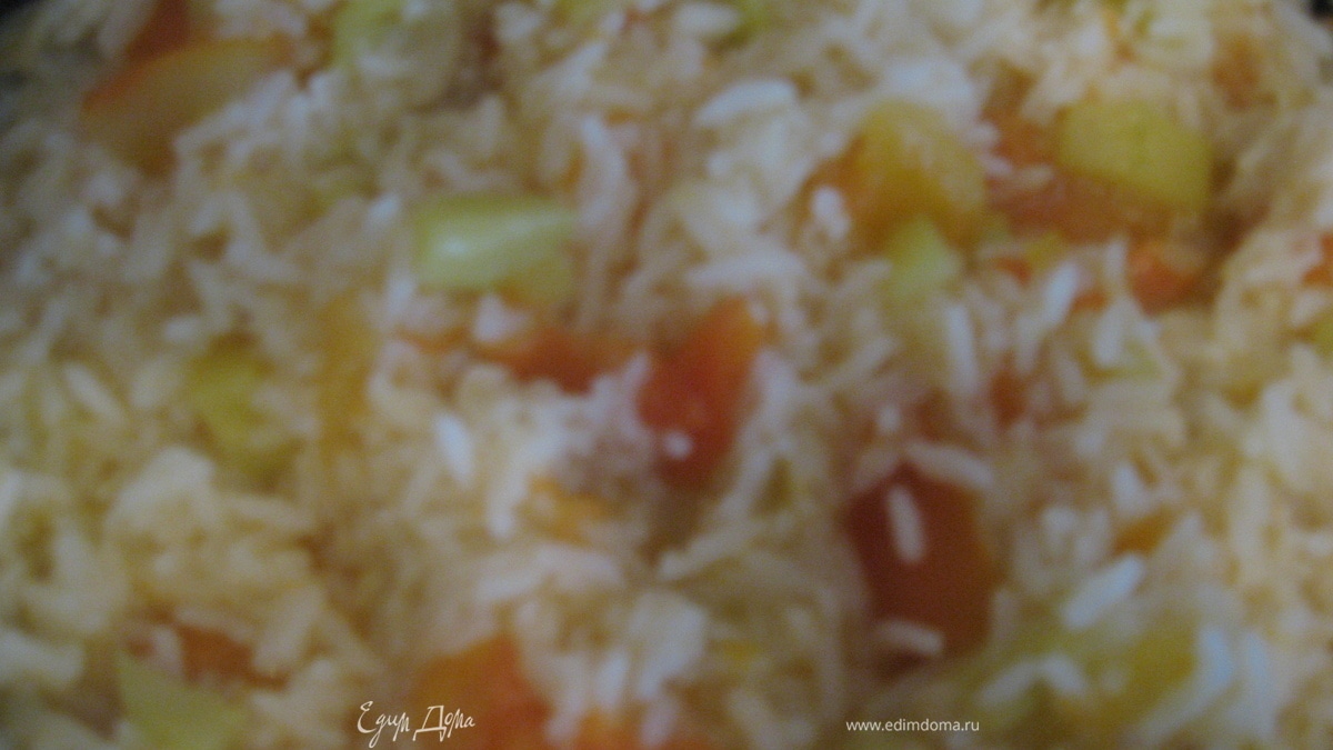 Рис с овощами