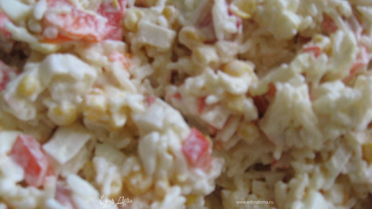 Крабовый салат