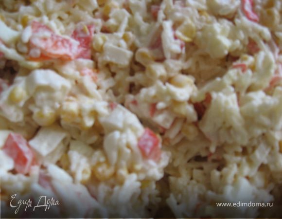 Крабовый салат