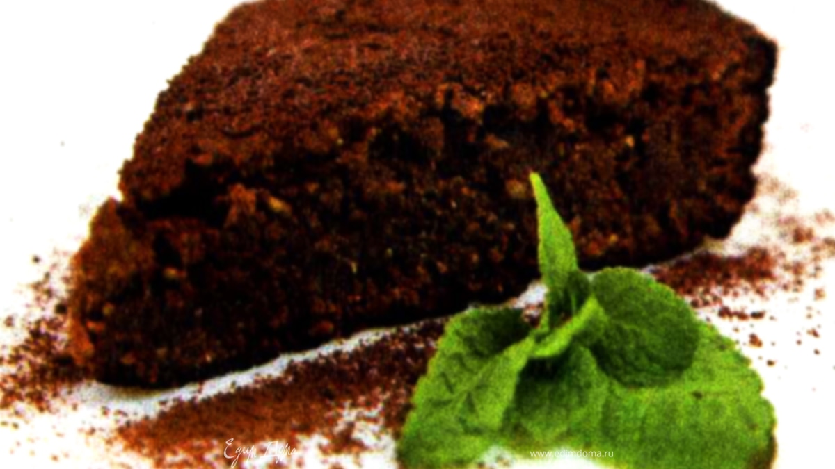 Шоколадный торт