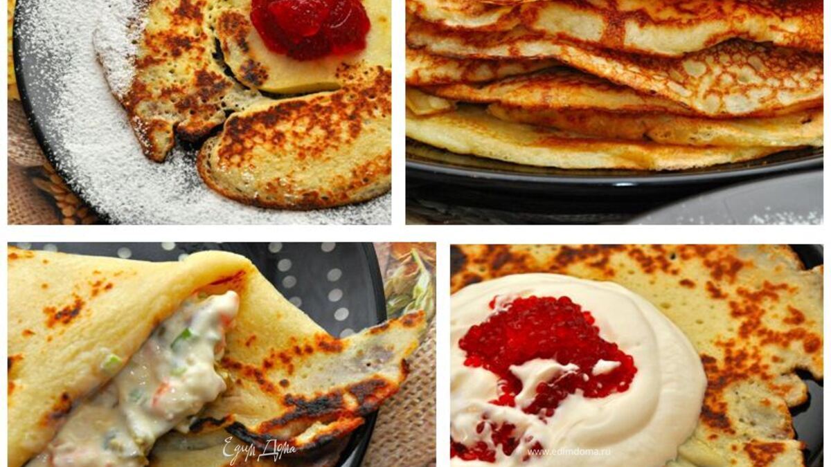 "Масленица Интернешнл" ("Гурьевские" и икра в сметане, Блинный форшмак, Привет из Лимбурга, Креп Сюзет де Пари)