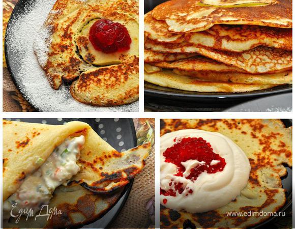 "Масленица Интернешнл" ("Гурьевские" и икра в сметане, Блинный форшмак, Привет из Лимбурга, Креп Сюзет де Пари) "Масленица Интернешнл" ("Гурьевские" и икра в сметане, Блинный форшмак, Привет из Лимбурга, Креп Сюзет де Пари)