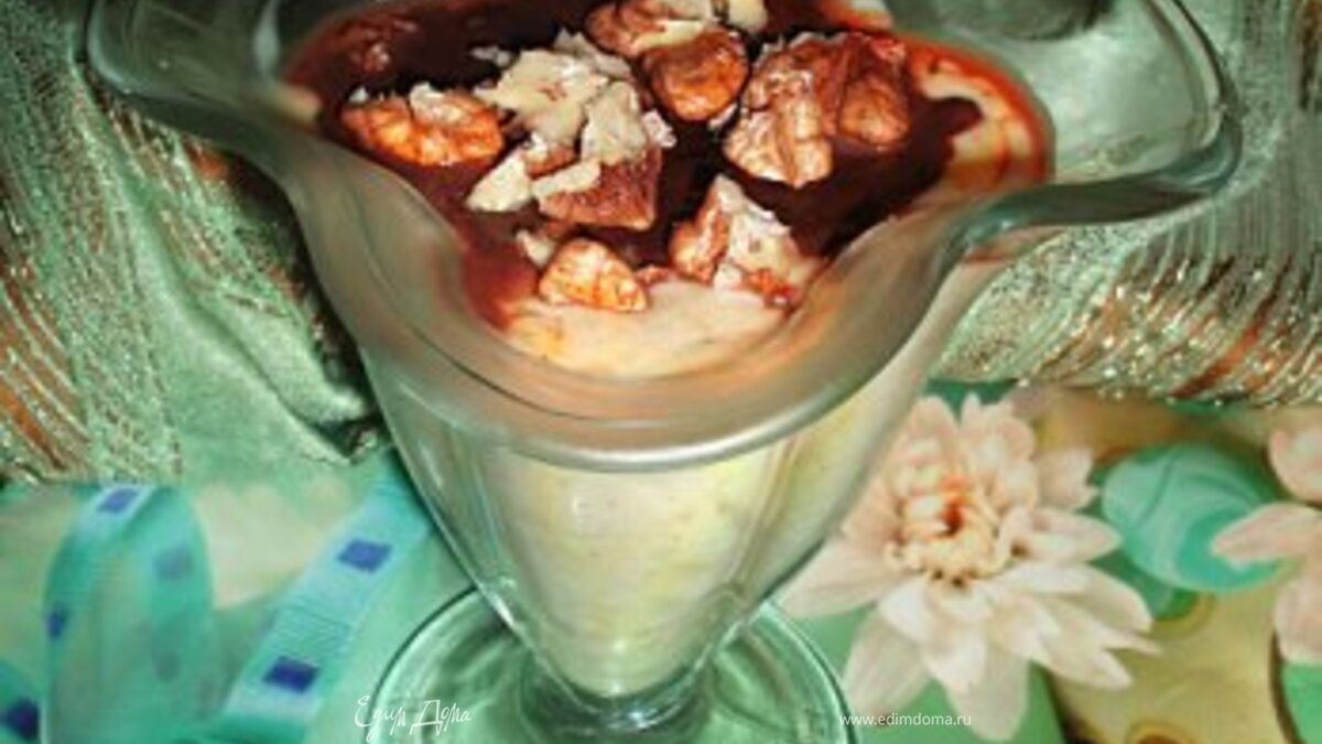 Десерт" Кремовый"