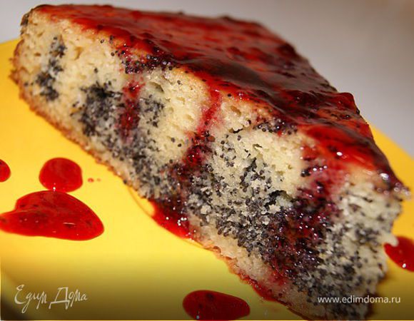 Маковый пирог с апельсиновой цедрой