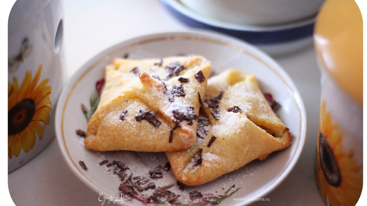 творожные конвертики "Ароматные"