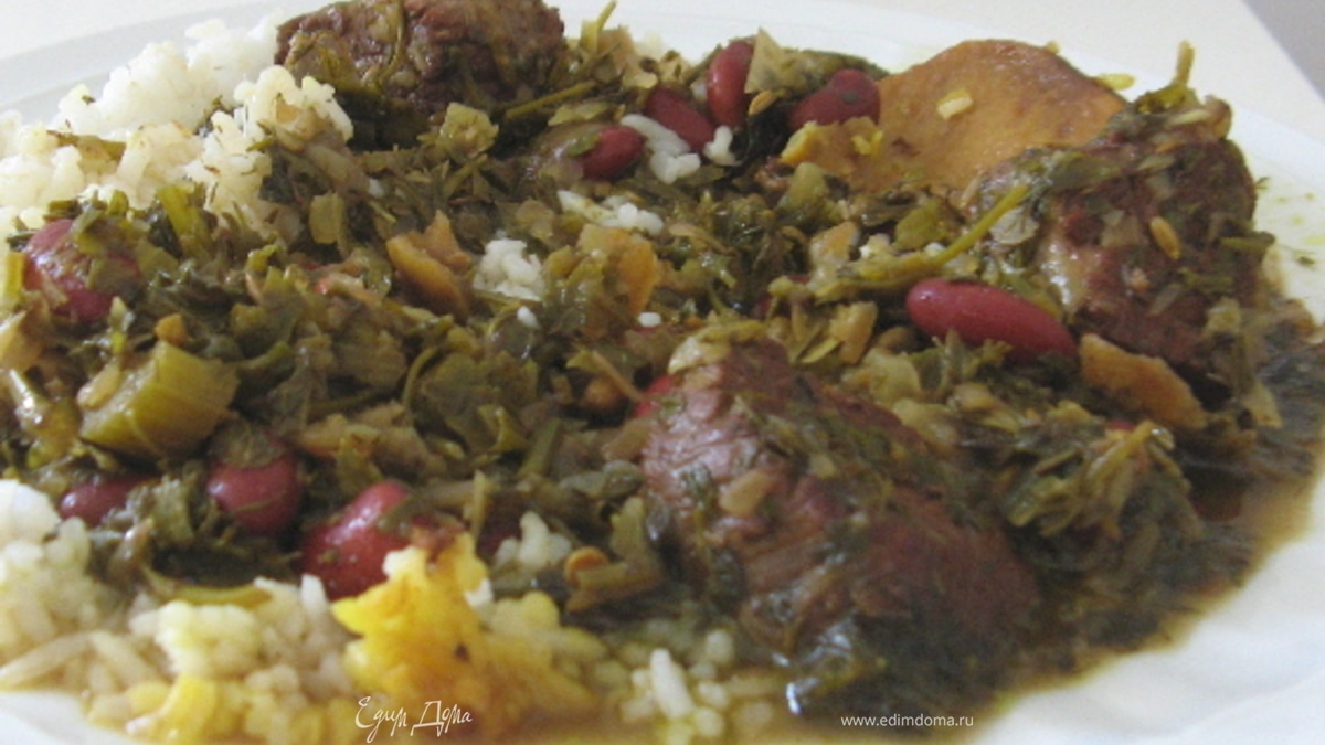 Хорешт персидский