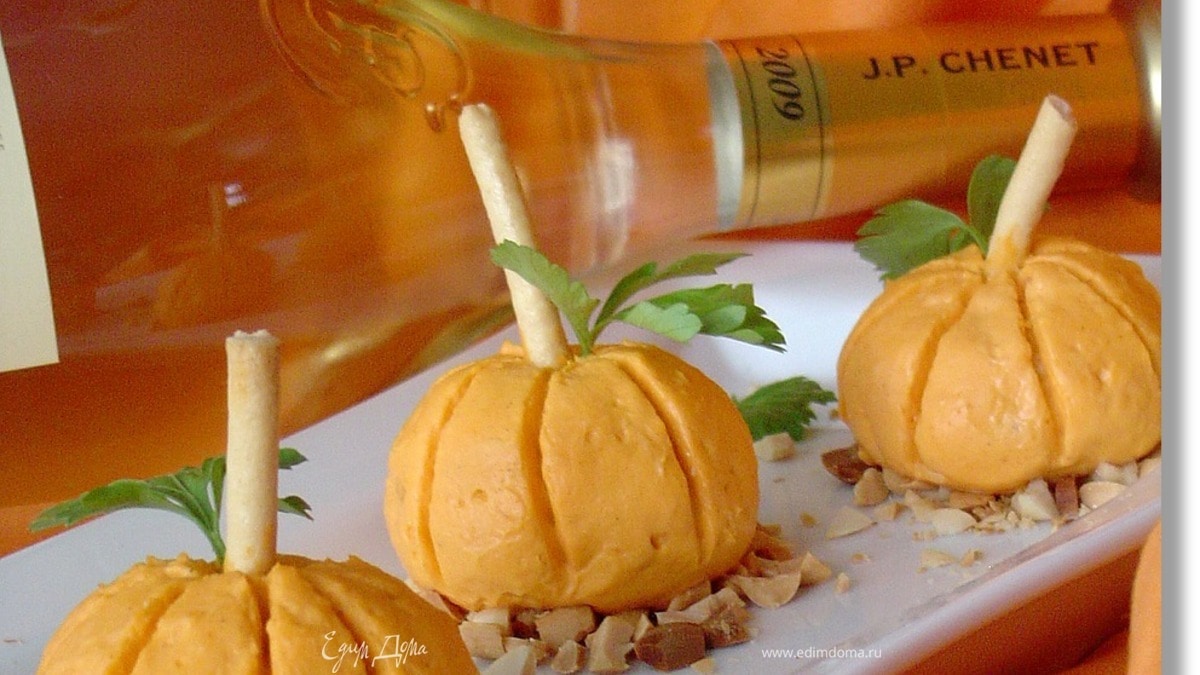 Закуска "Тыквочки"