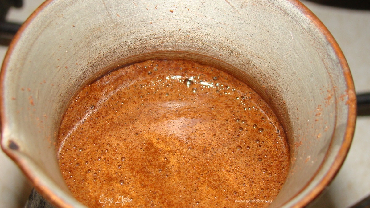 Кофе "Как ночь..."