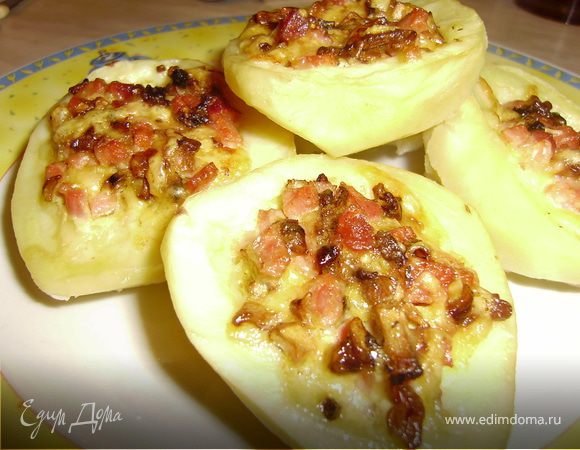 Картошечка с сюрпризом............ Картошечка с сюрпризом............