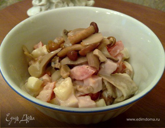 Салат с маринованными опятами и ветчиной Салат с маринованными опятами и ветчиной