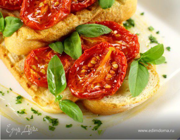 Вяленые помидоры Вяленые помидоры