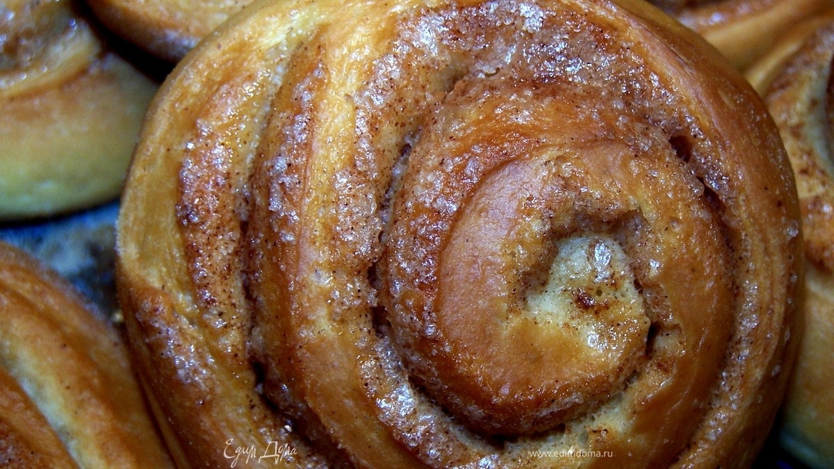 Булочки-улитки с корицей.