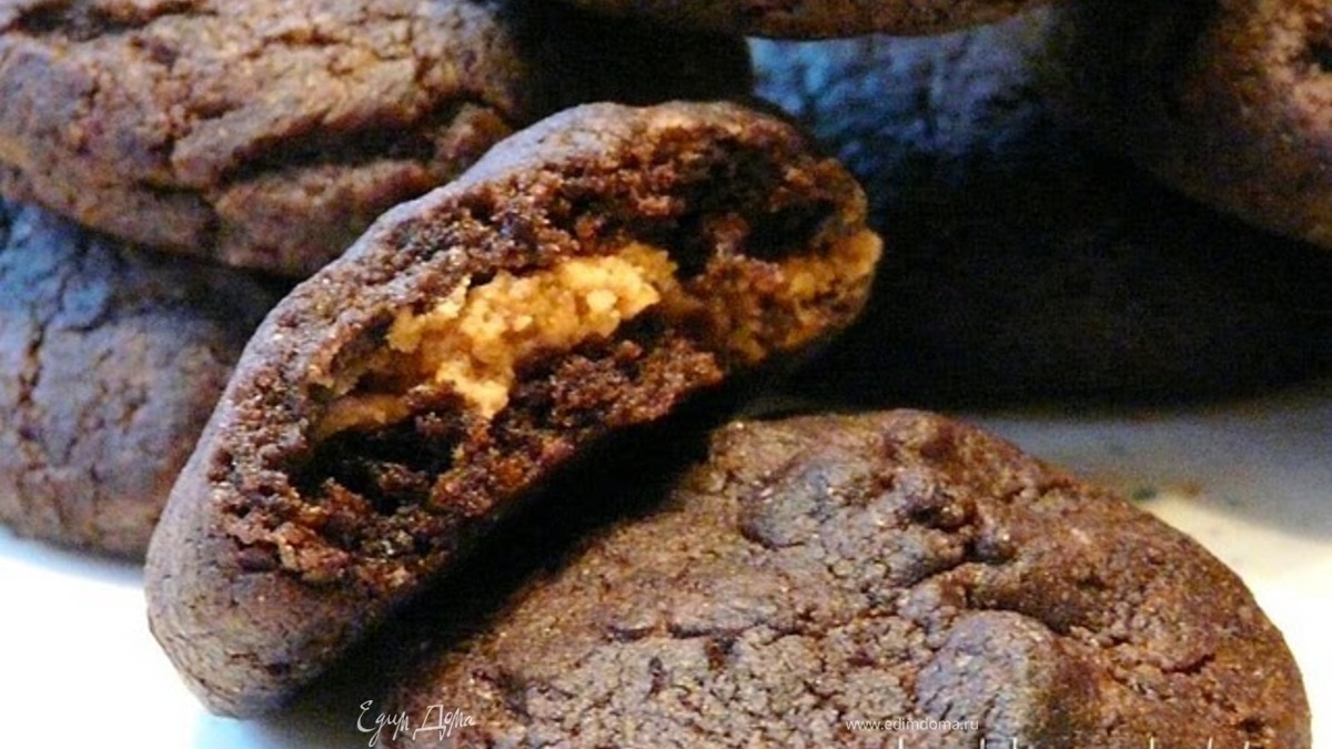 Шоколадное печенье с арахисовым кремом