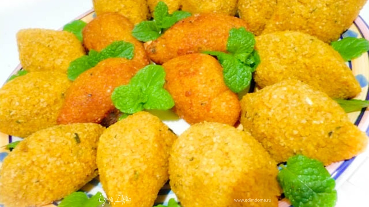Kebbeh otah