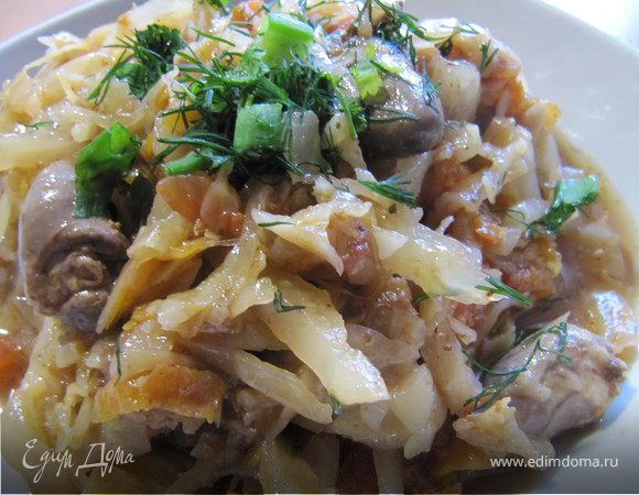 Капуста, тушенная с куриными сердечками Капуста, тушенная с куриными сердечками