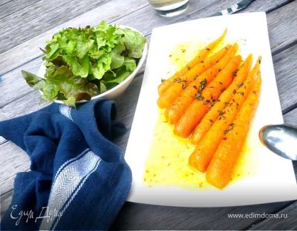 Его морковь и мое Шардоне Его морковь и мое Шардоне