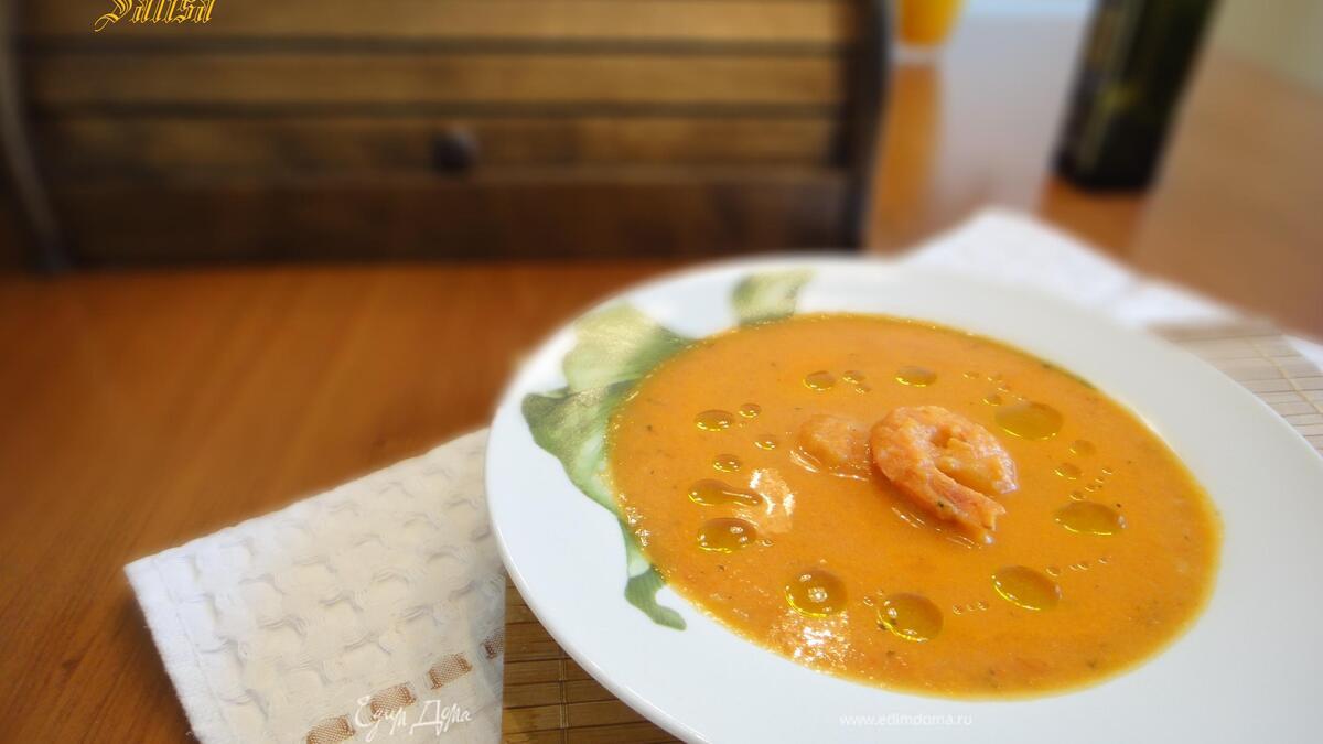 Итальянский томатный крем-суп с креветками