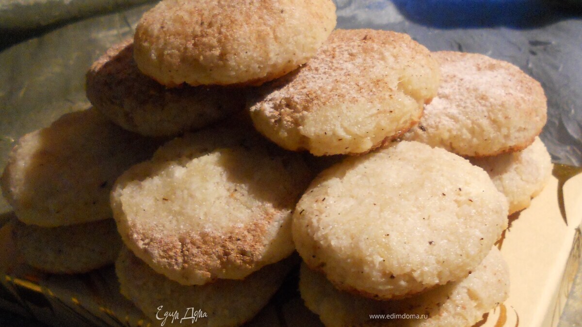 Гхуриба - марокканское печенье