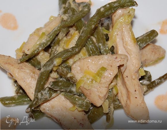 Стручковая фасоль под сливочным соусом. Стручковая фасоль под сливочным соусом.