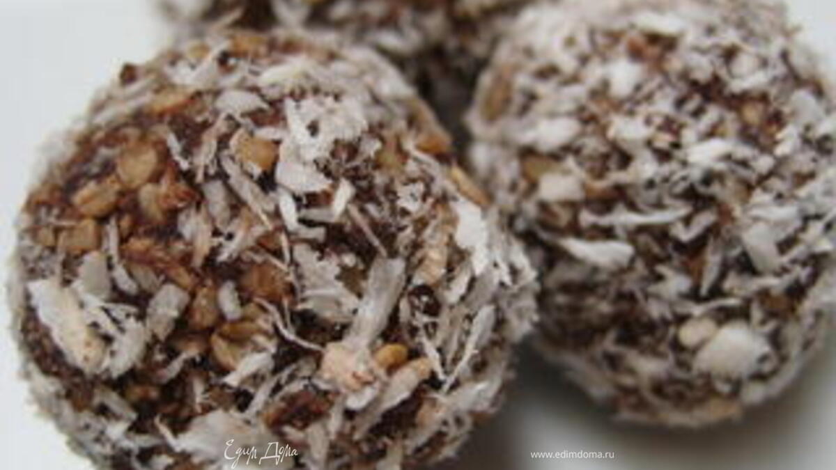 Шарики «Шоколадное блаженство»