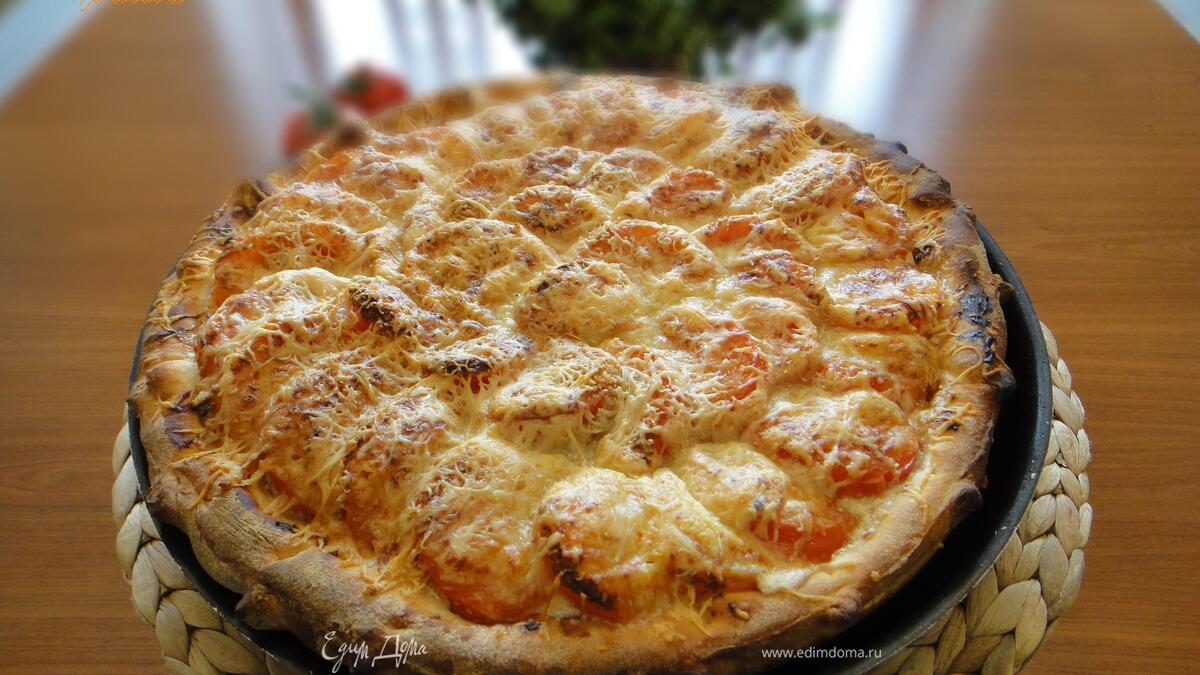 Томатный пирог