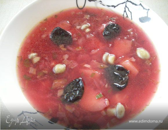 Борщ с черносливом и грибами