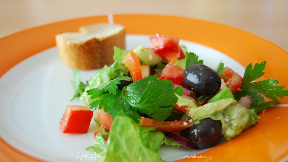 Греческий салат. Мой вариант