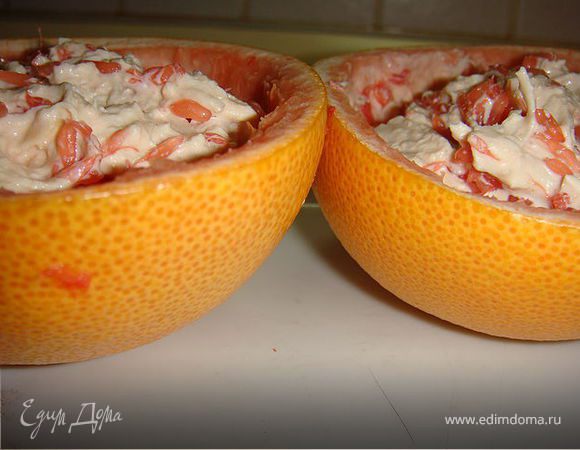 Салат "Грейпфрут с курицей"
