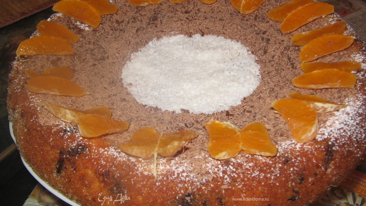 Пирог "Веселый мандарин"