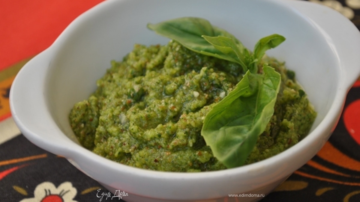 Миндальный песто