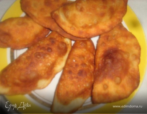 Чебуречки (щоб були, як у мами :-))) Чебуречки (щоб були, як у мами :-)))