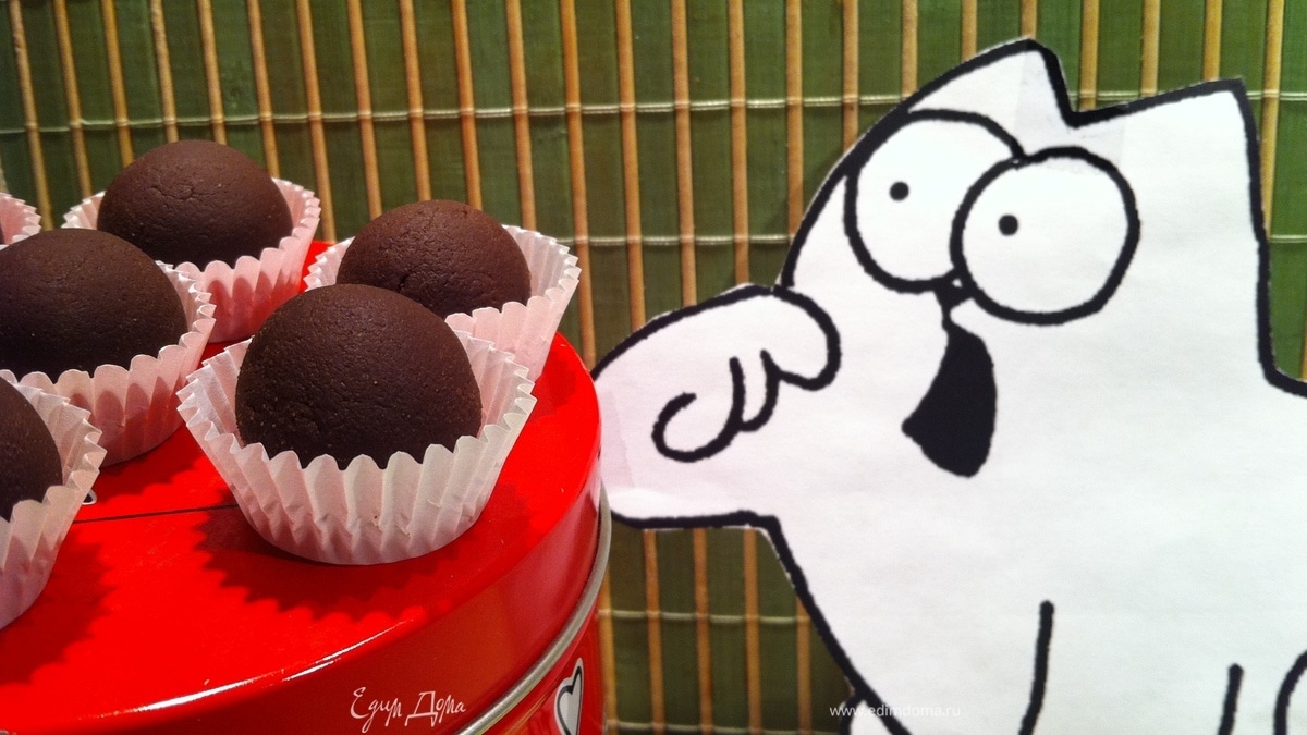 Конфеты Simon's cat