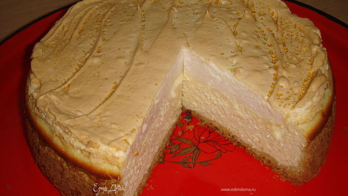 Пирог "Слезы ангела"