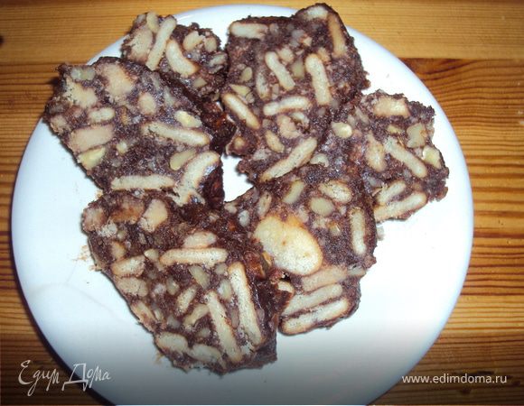 Шоколадные колбаски "Макулябки" Шоколадные колбаски "Макулябки"