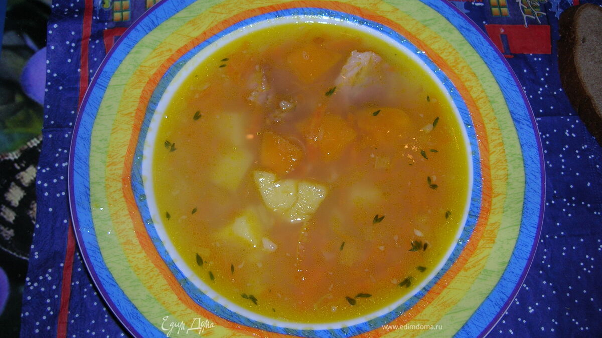 Гороховый суп с тыквой