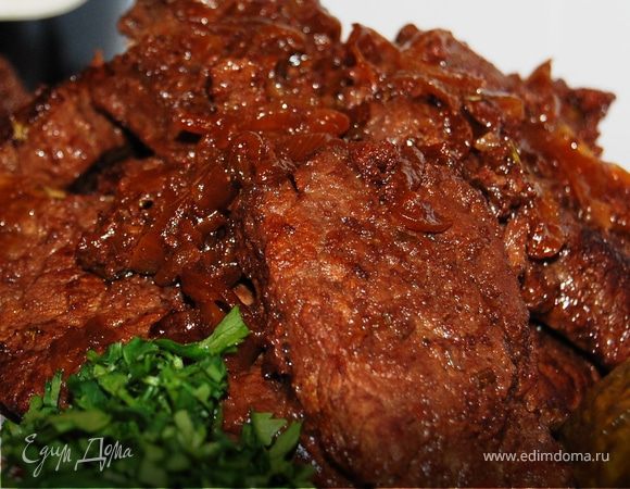 Говядина в вине!