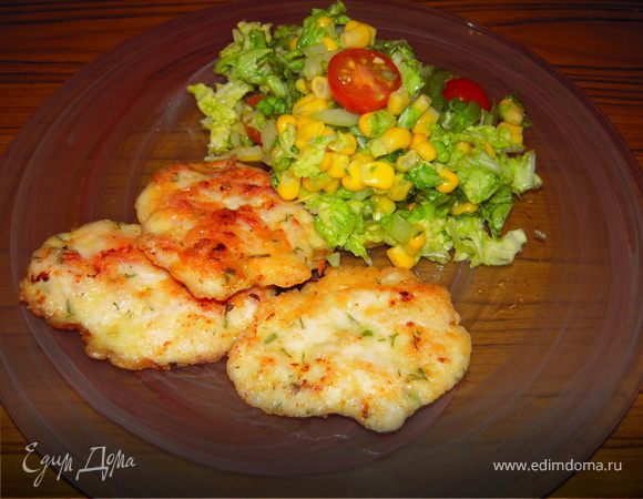 Шницель по-венециански с лёгким салатиком из кукурузы Шницель по-венециански с лёгким салатиком из кукурузы