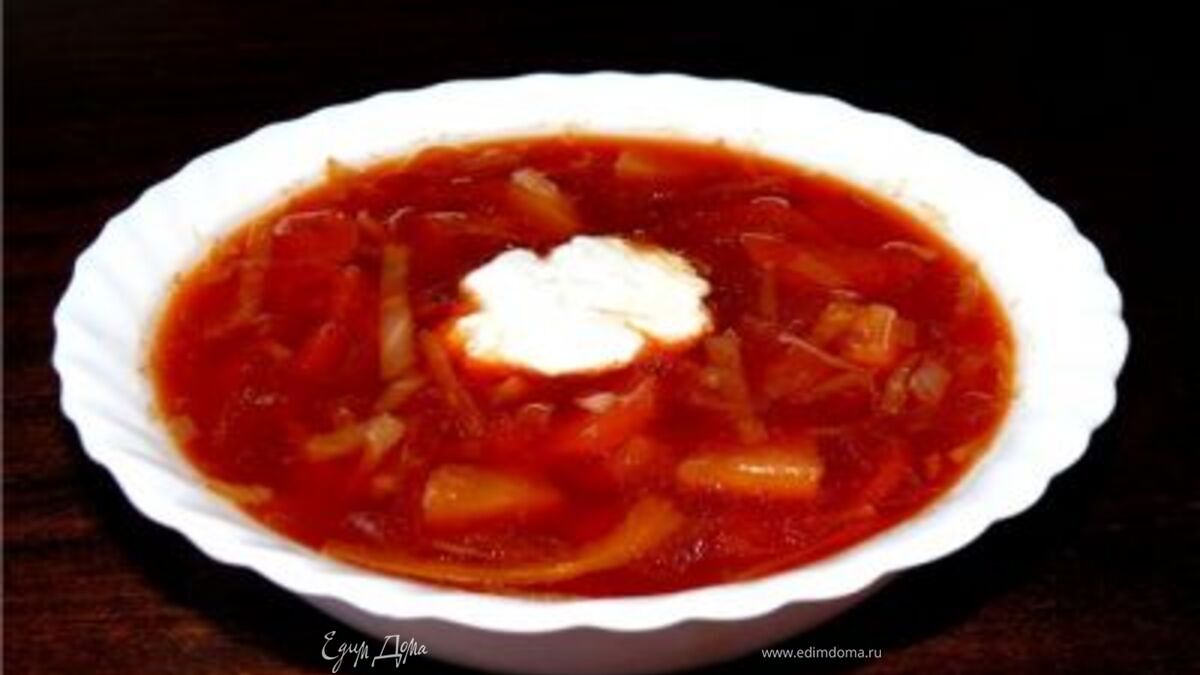 Свекольник горячий