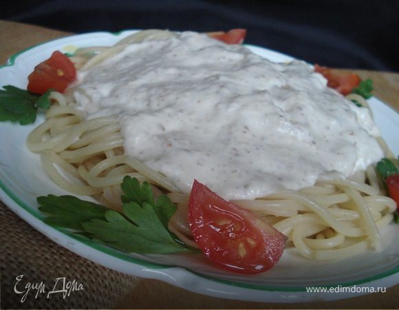 Спагетти в сырно-сливочном соусе с грецким орехом