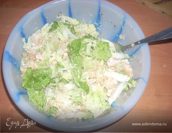 Салат "Цезарь" Салат "Цезарь"