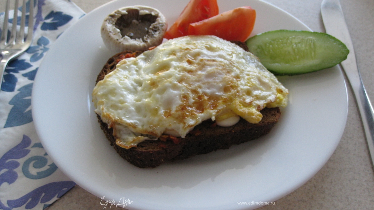 Завтрак на двоих