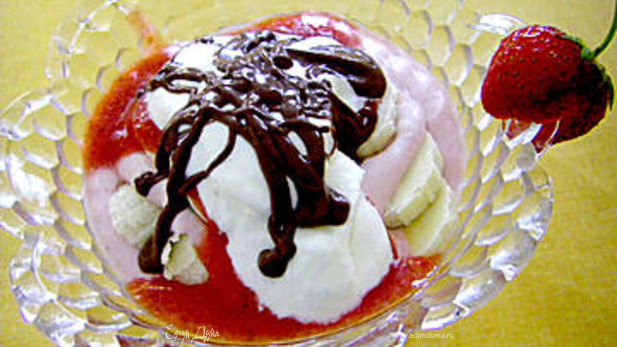 Клубнично-Банановый Десерт.