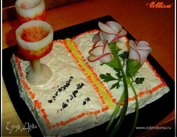 Салат "За милых дам!" 