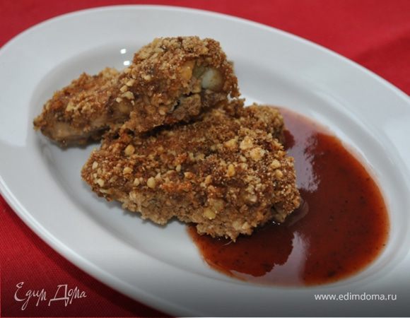 Куриные крылышки с горчицей и орехами