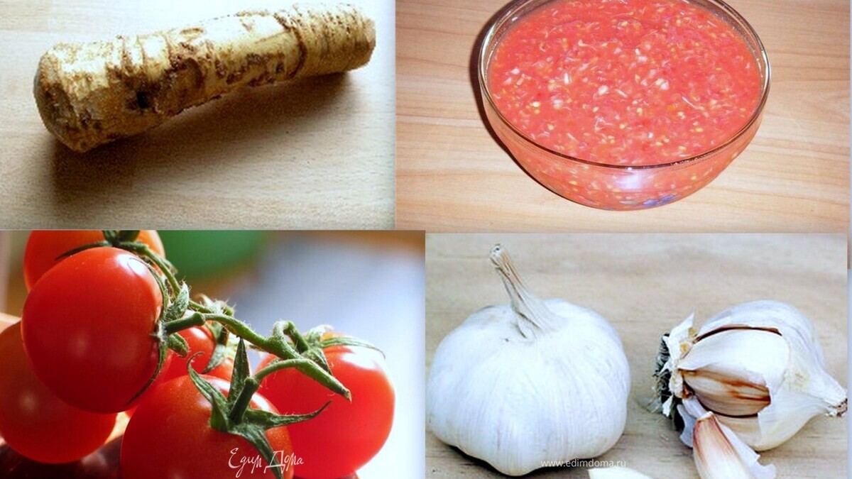 Острая закуска "Хреновина"