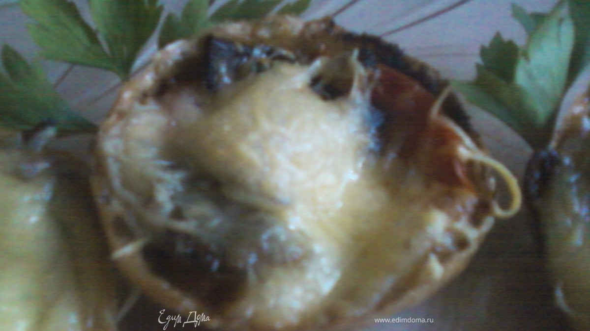 Вкуснющая закуска а-ля Жюльен